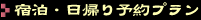 �h���E���A��\��v����