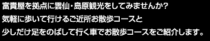 ���U���R�[�X�R�s�[